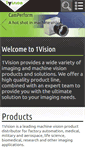 Mobile Screenshot of 1vision.co.il